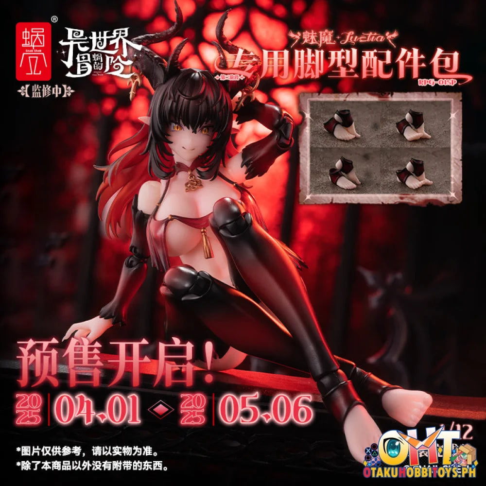 Snail Shell 1/12 Lustia Second Phase w/ Feet Accessory set Articulated Figure