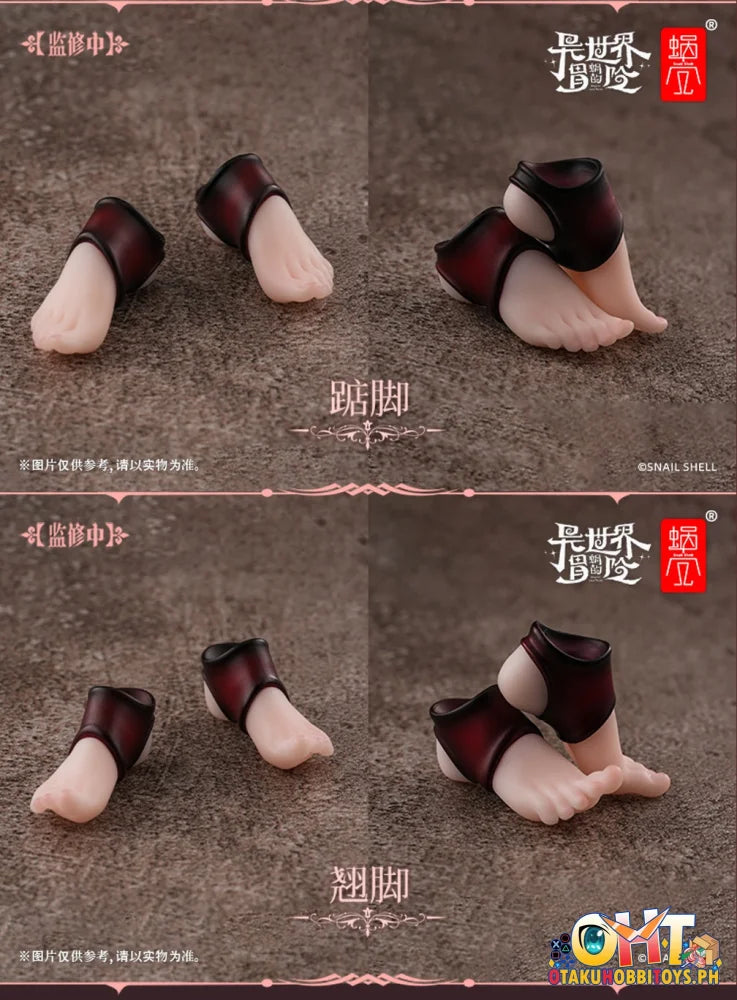 Snail Shell 1/12 Lustia Second Phase w/ Feet Accessory set Articulated Figure