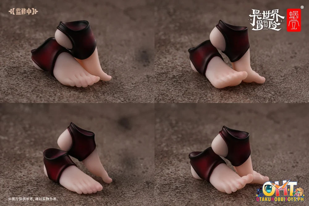 Snail Shell 1/12 Lustia Second Phase w/ Feet Accessory set Articulated Figure
