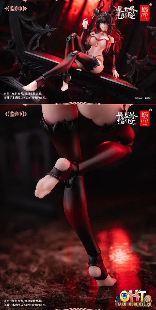 Snail Shell 1/12 Lustia Second Phase w/ Feet Accessory set Articulated Figure