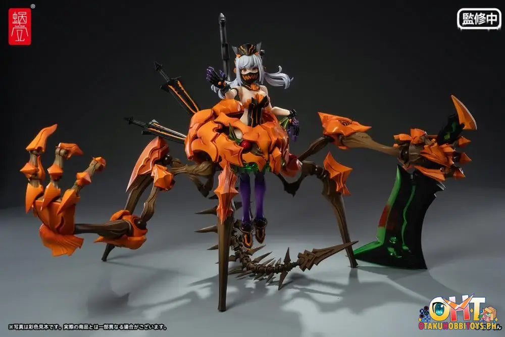 Snail Shell 1/12 Pumpkin Princess Ss - Pkp Articulated Figure