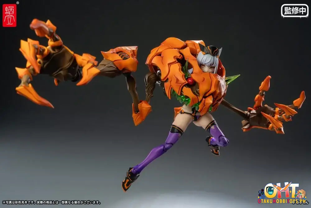 Snail Shell 1/12 Pumpkin Princess Ss - Pkp Articulated Figure
