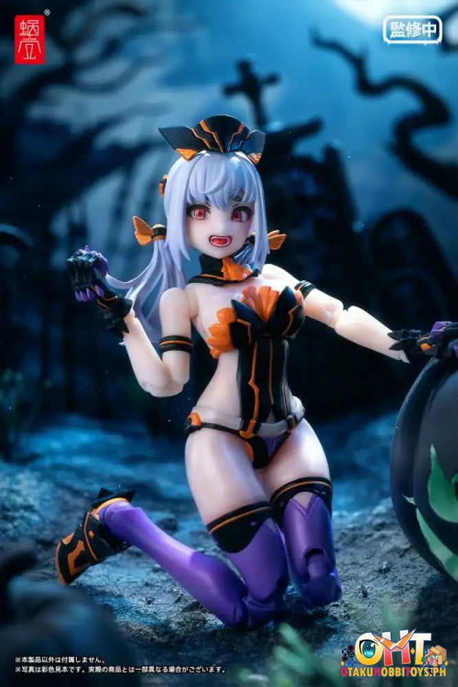 Snail Shell 1/12 Pumpkin Princess Ss - Pkp Articulated Figure