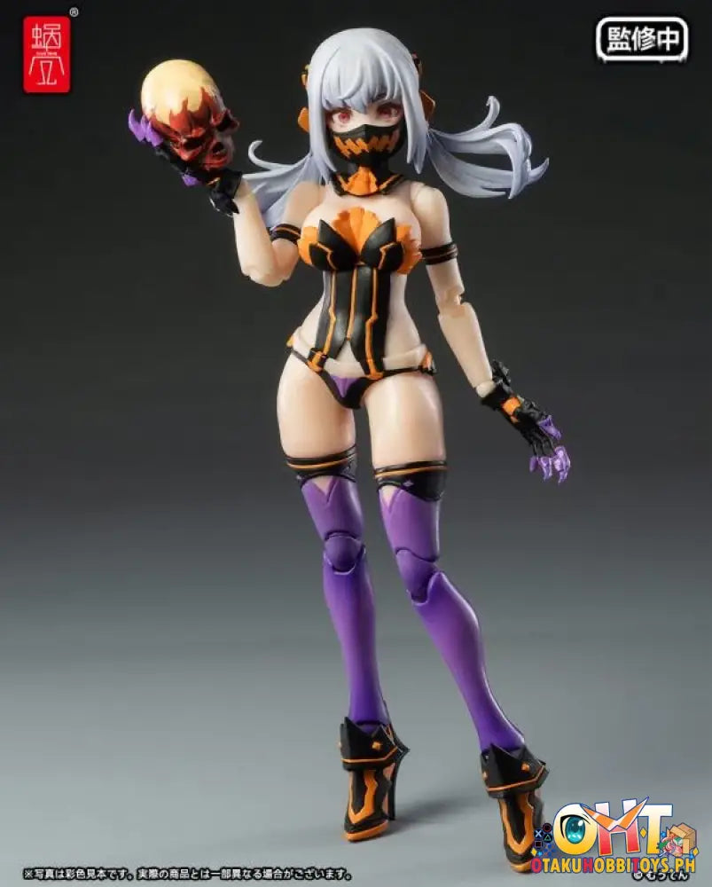 Snail Shell 1/12 Pumpkin Princess Ss - Pkp Articulated Figure