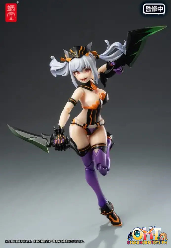 Snail Shell 1/12 Pumpkin Princess Ss - Pkp Articulated Figure