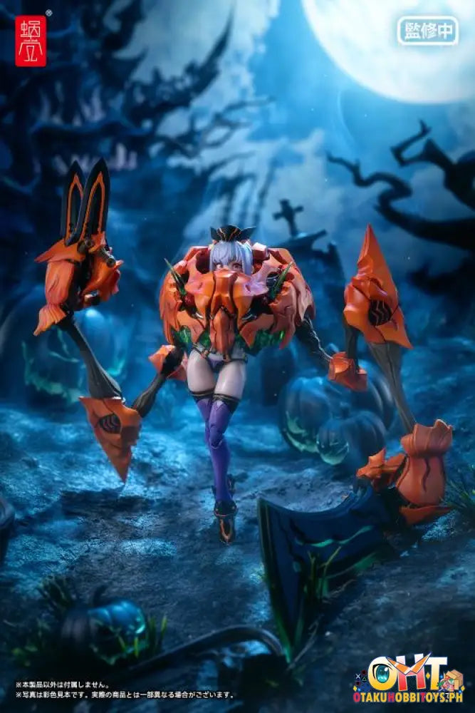 Snail Shell 1/12 Pumpkin Princess Ss - Pkp Articulated Figure