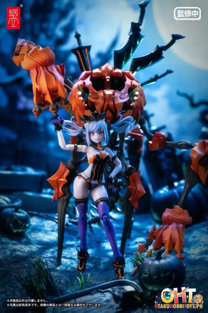 Snail Shell 1/12 Pumpkin Princess Ss - Pkp Articulated Figure