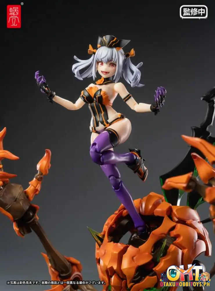 Snail Shell 1/12 Pumpkin Princess Ss - Pkp Articulated Figure