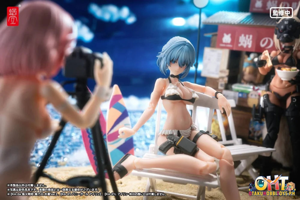 Snail Shell 1/12 RA-02S Tokiwa Kazune Summer Suit Version Articulated Figure