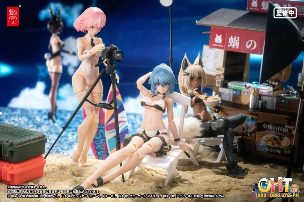 Snail Shell 1/12 RA-02S Tokiwa Kazune Summer Suit Version Articulated Figure