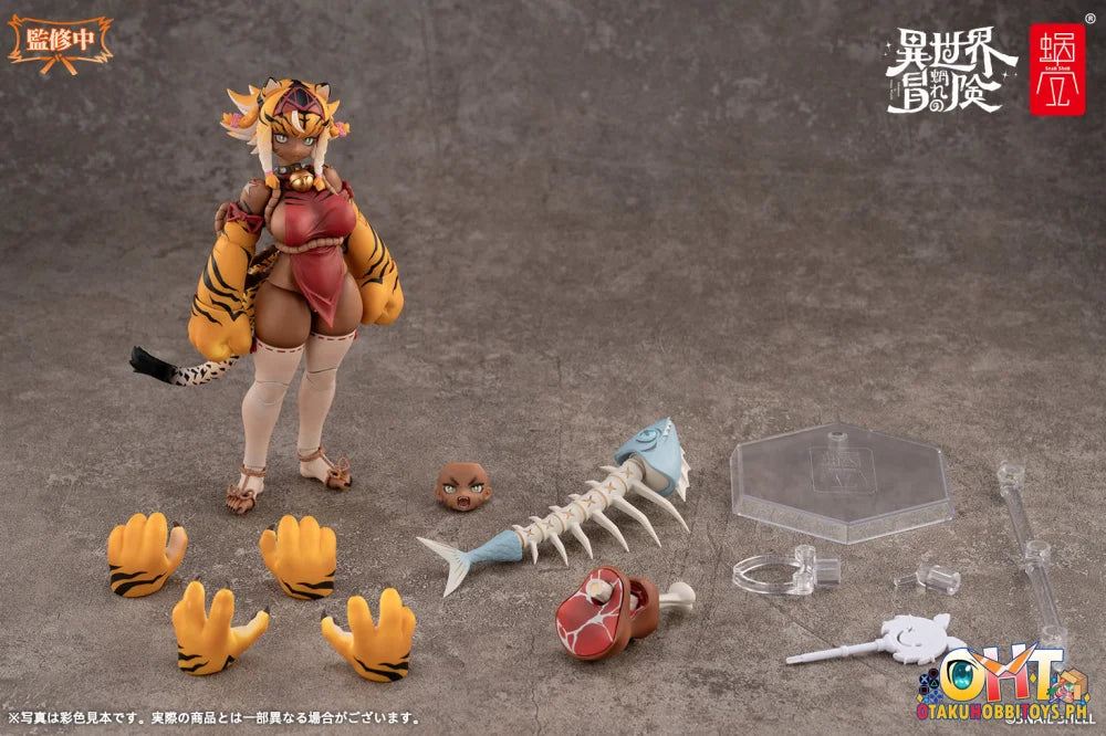 Snail Shell 1/12 RPG-04 Garu Articulated Figure