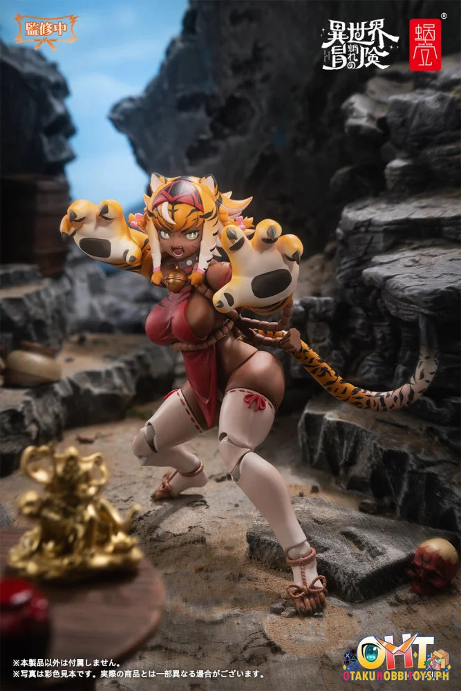 Snail Shell 1/12 RPG-04 Garu Articulated Figure