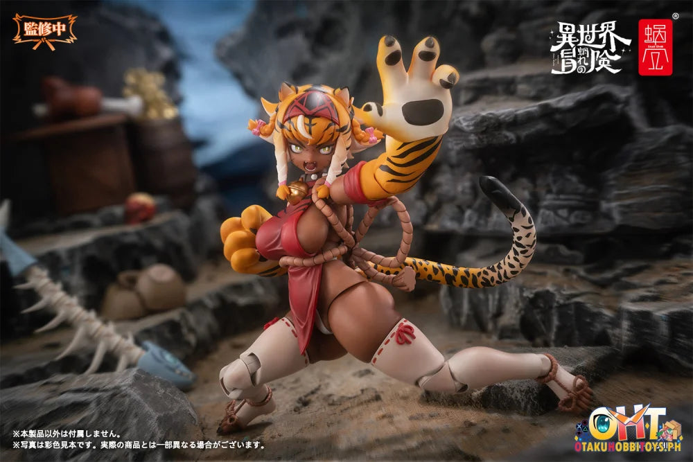 Snail Shell 1/12 RPG-04 Garu Articulated Figure