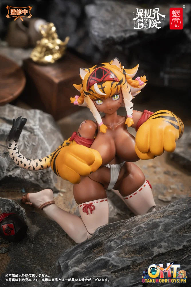 Snail Shell 1/12 RPG-04 Garu Articulated Figure