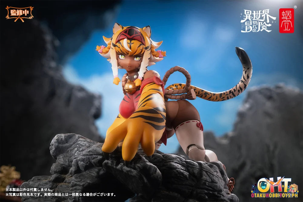 Snail Shell 1/12 RPG-04 Garu Articulated Figure