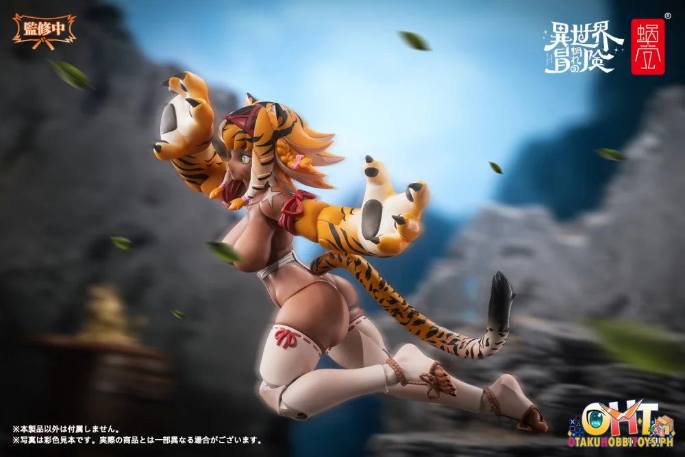 Snail Shell 1/12 RPG-04 Garu Articulated Figure