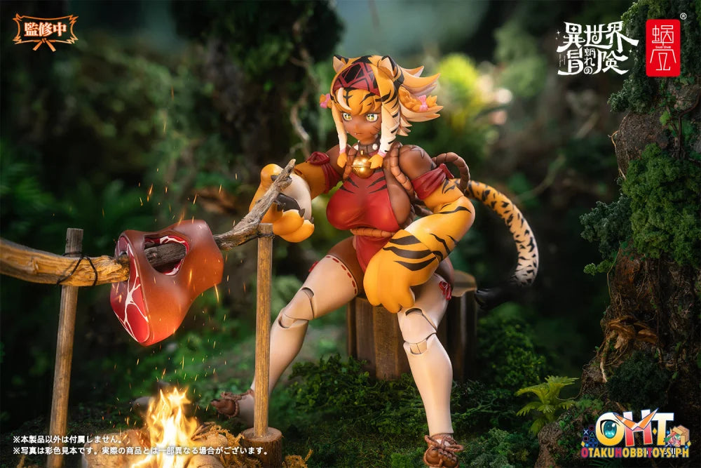 Snail Shell 1/12 RPG-04 Garu Articulated Figure