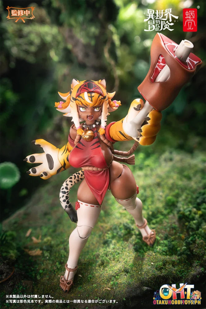 Snail Shell 1/12 RPG-04 Garu Articulated Figure