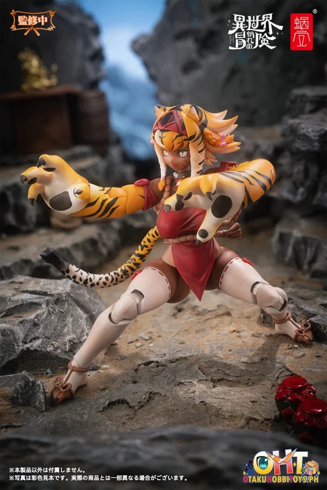 Snail Shell 1/12 RPG-04 Garu Articulated Figure