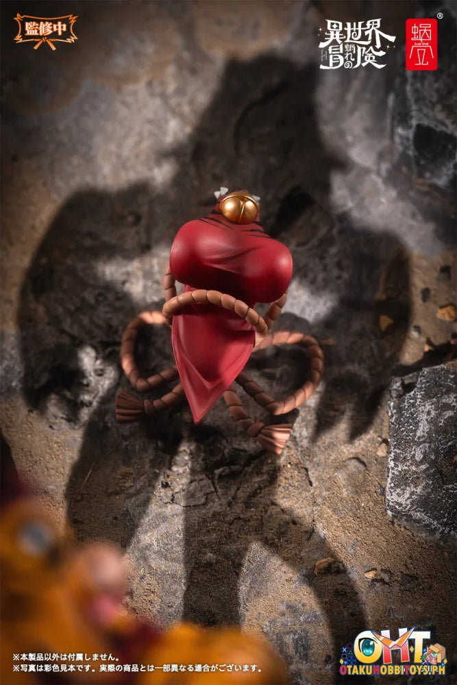 Snail Shell 1/12 RPG-04 Garu Articulated Figure