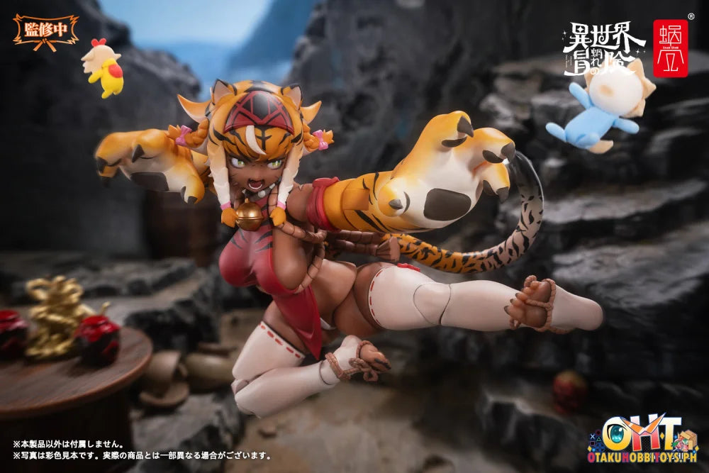 Snail Shell 1/12 RPG-04 Garu Articulated Figure