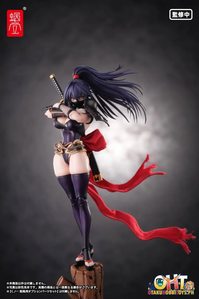 Snail Shell 1/12 RPGEX 10 Kunoichi Reppu - Articulated Figure