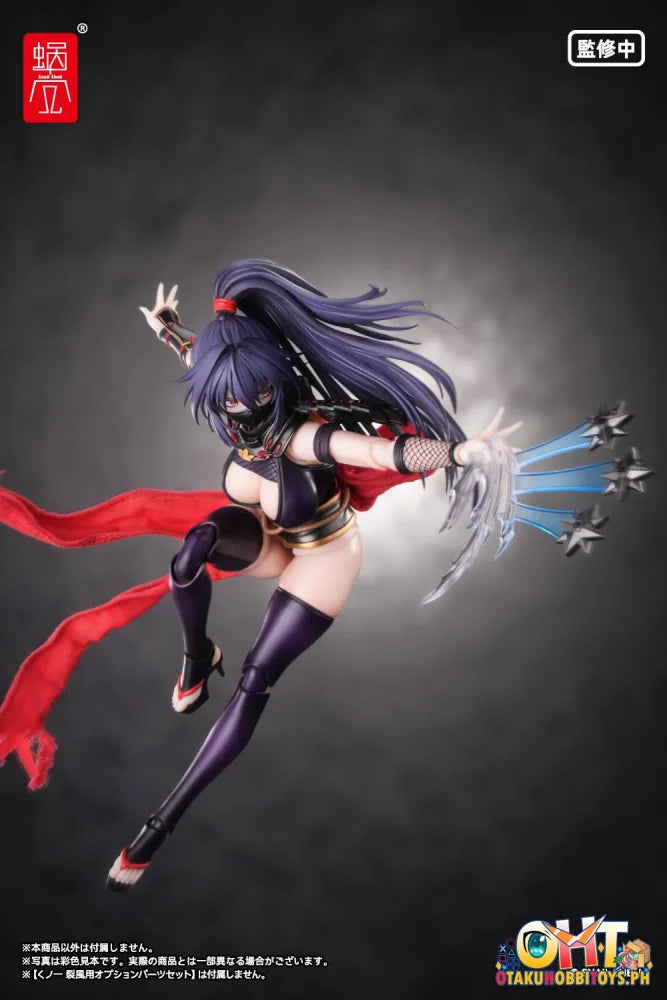 Snail Shell 1/12 RPGEX 10 Kunoichi Reppu - Articulated Figure