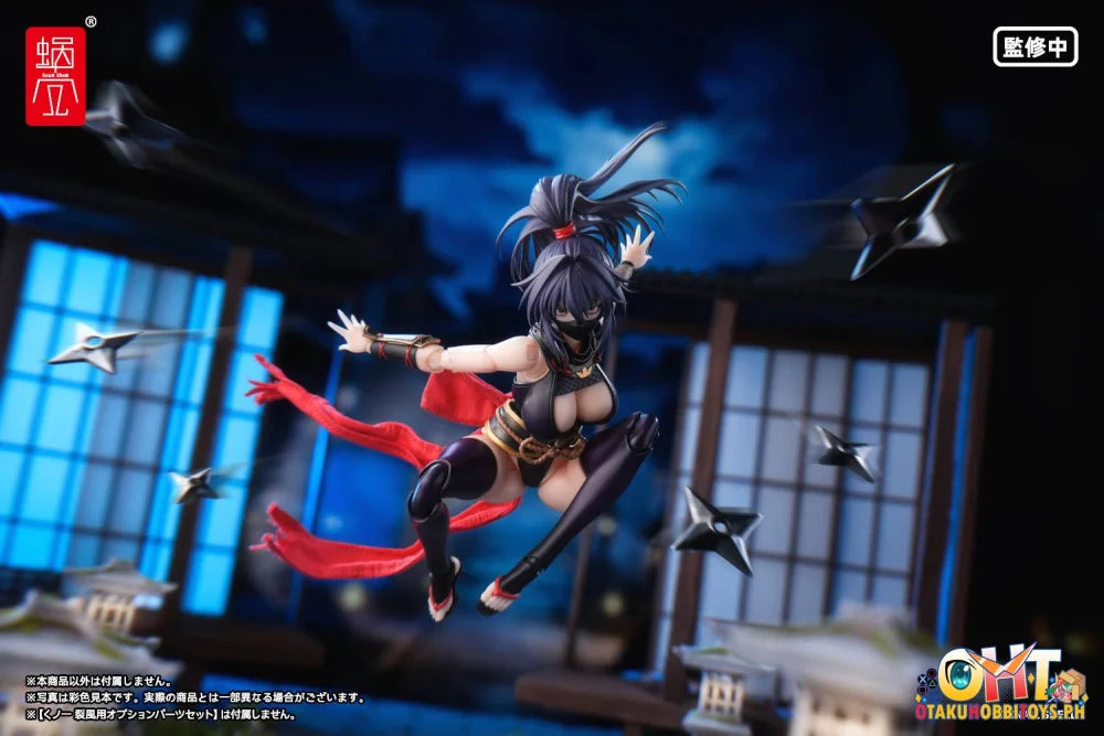 Snail Shell 1/12 RPGEX 10 Kunoichi Reppu - Articulated Figure