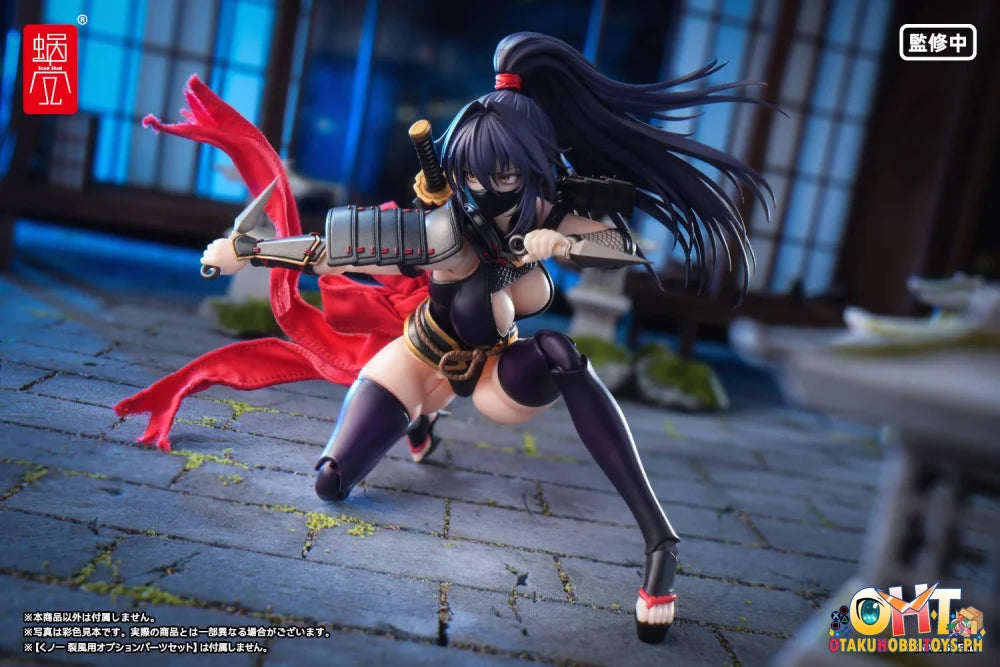 Snail Shell 1/12 RPGEX 10 Kunoichi Reppu - Articulated Figure