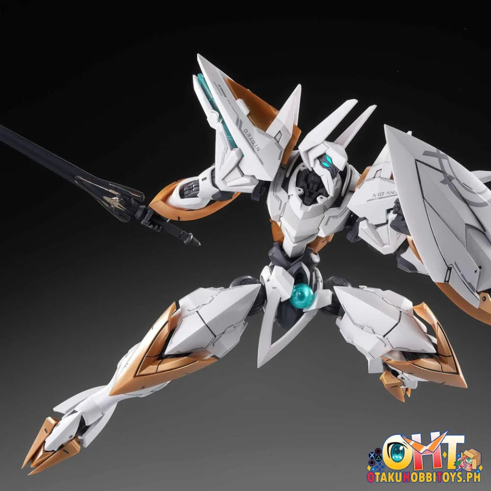 Snail Shell Arkframe 1/48 A-07 Anubis - Articulated Figure