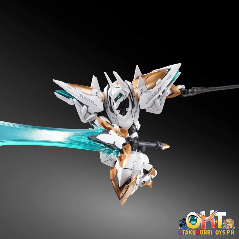 Snail Shell Arkframe 1/48 A-07 Anubis - Articulated Figure