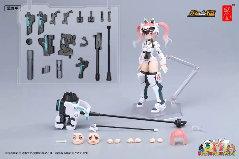 Snail Shell Eved Series Ambra-02 1/12 Strike Cat Ambra Articulated Figure