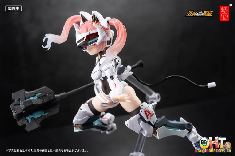 Snail Shell Eved Series Ambra-02 1/12 Strike Cat Ambra Articulated Figure