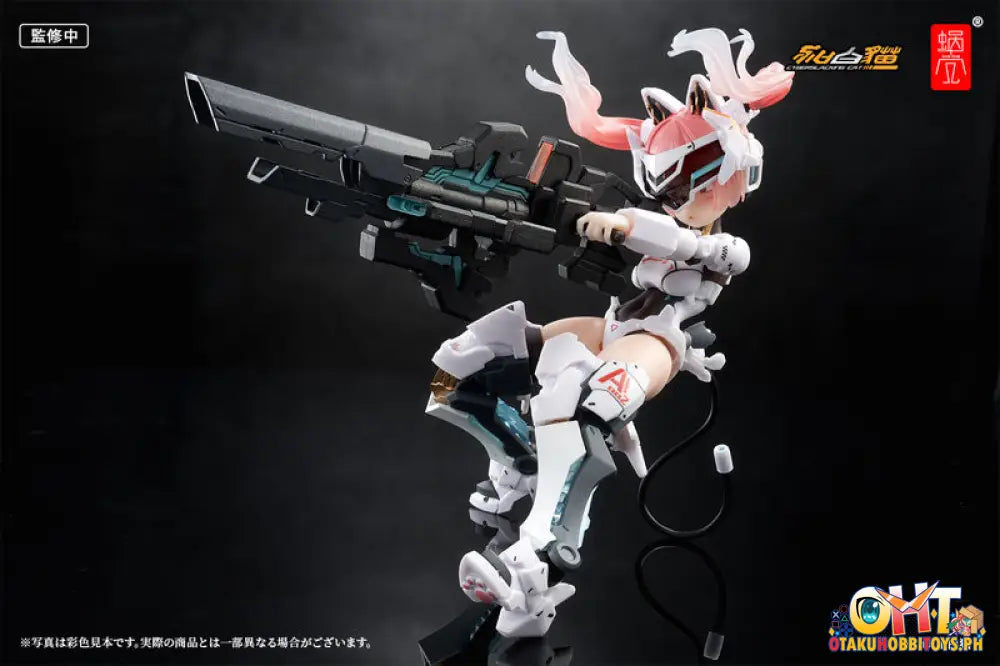 Snail Shell Eved Series Ambra-02 1/12 Strike Cat Ambra Articulated Figure