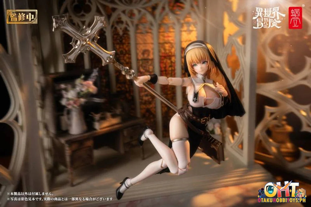 Snail Shell Studio 1/12 Rpg-02 Muse · Asdo Scale Figure