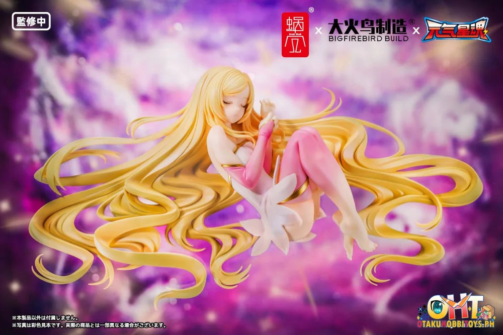 SnailShell x BigFirebird Build 1/7 Star Guardian Lingxin - Scale Figure