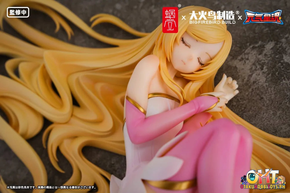 SnailShell x BigFirebird Build 1/7 Star Guardian Lingxin - Scale Figure