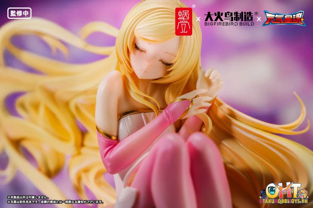 SnailShell x BigFirebird Build 1/7 Star Guardian Lingxin - Scale Figure