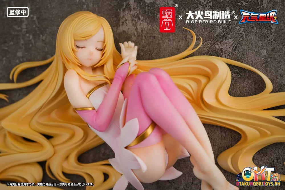 SnailShell x BigFirebird Build 1/7 Star Guardian Lingxin - Scale Figure