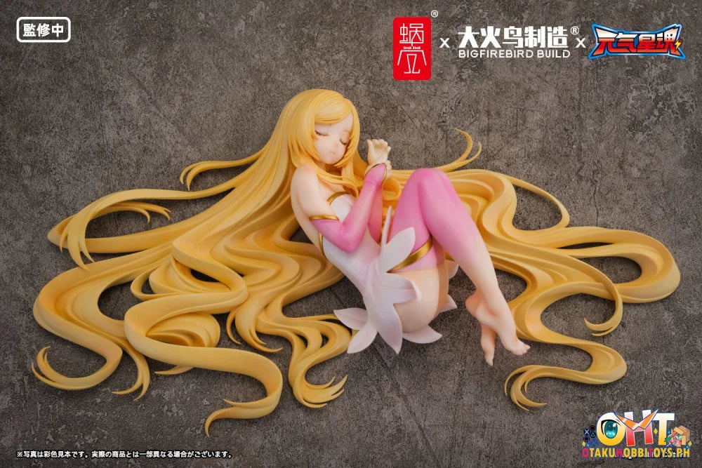 SnailShell x BigFirebird Build 1/7 Star Guardian Lingxin - Scale Figure