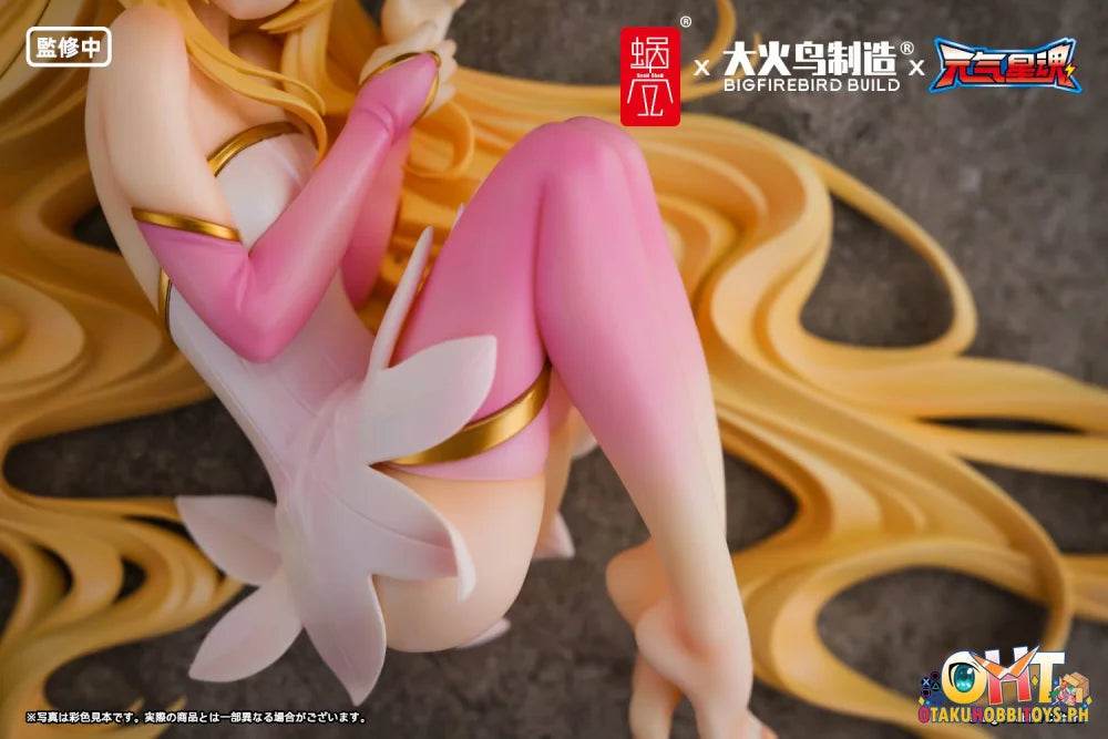 SnailShell x BigFirebird Build 1/7 Star Guardian Lingxin - Scale Figure