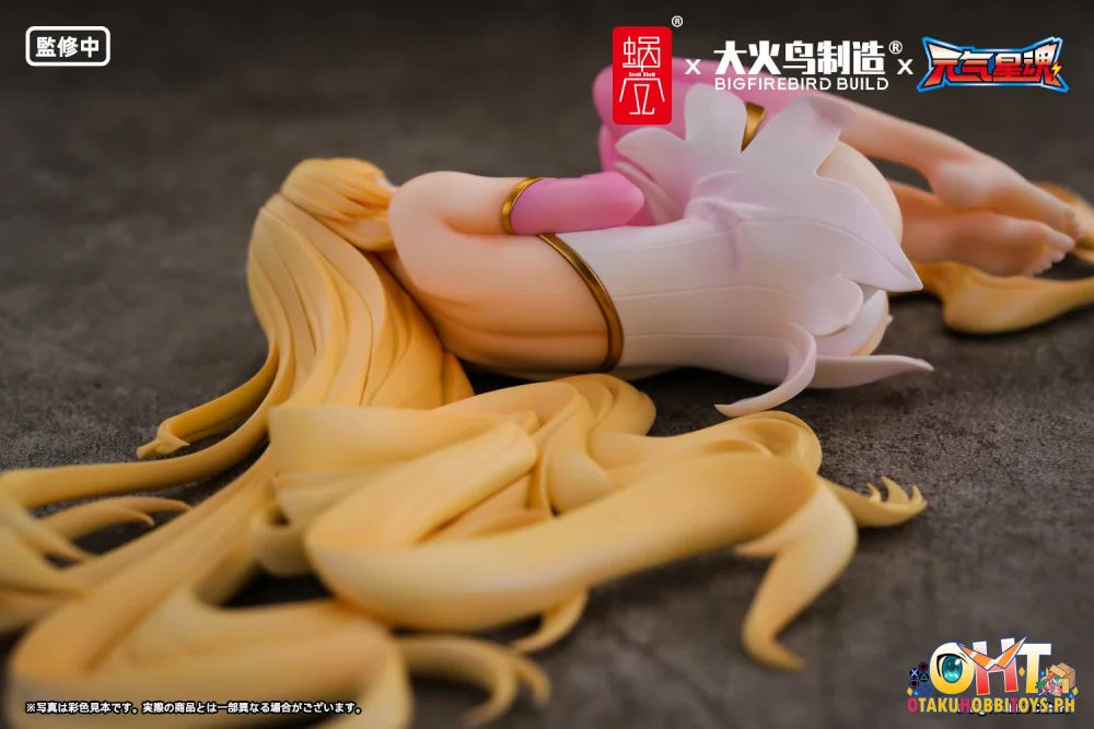 SnailShell x BigFirebird Build 1/7 Star Guardian Lingxin - Scale Figure