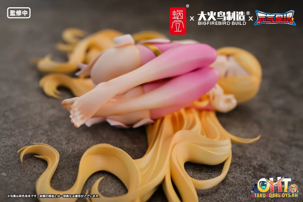 SnailShell x BigFirebird Build 1/7 Star Guardian Lingxin - Scale Figure