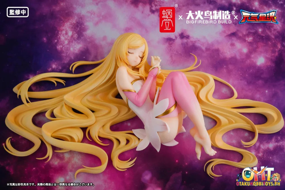 SnailShell x BigFirebird Build 1/7 Star Guardian Lingxin - Scale Figure