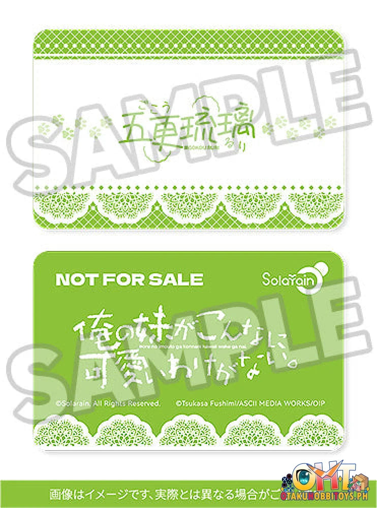 Solarain 1/6 Oreimo Kuroneko (Ruri Goko): Shironeko Ver. Plushie Set Scale Figure Plush Doll