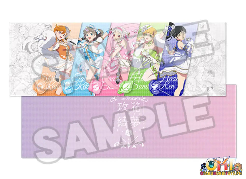Solarain 1/7 Lovelive! Superstar!! Baikakimu Ver. First-Generation Members Set Scale Figure