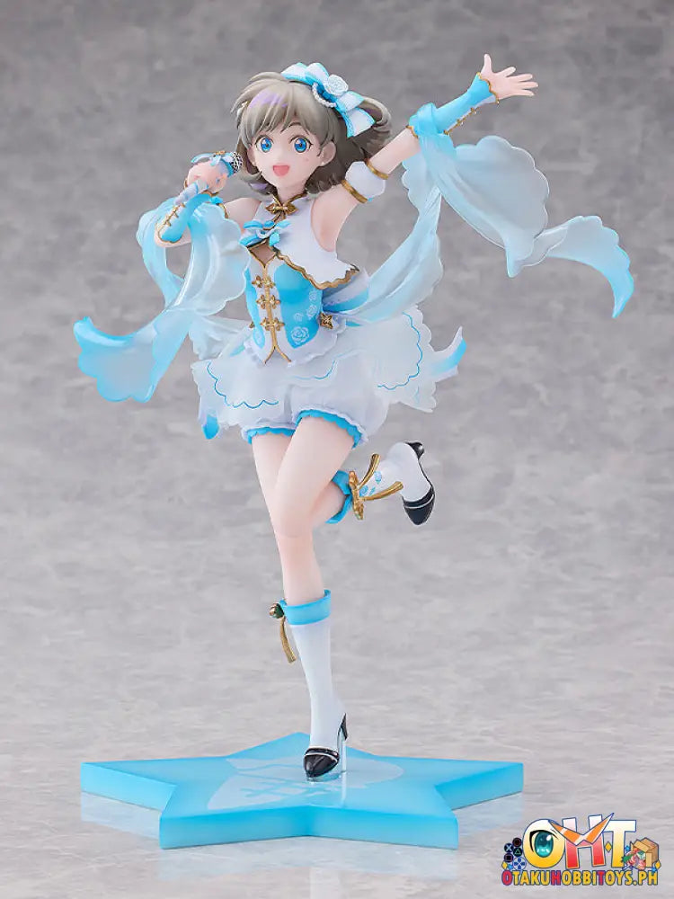 Solarain Love Live! Superstar!! 1/7 Keke Tang: Baikakimu Ver. Scale Figure