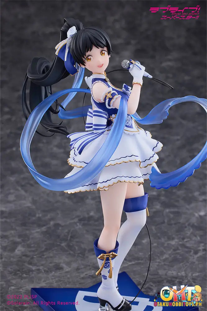 Solarain Love Live! Superstar!! 1/7 Ren Hazuki: Baikakimu Ver. Scale Figure