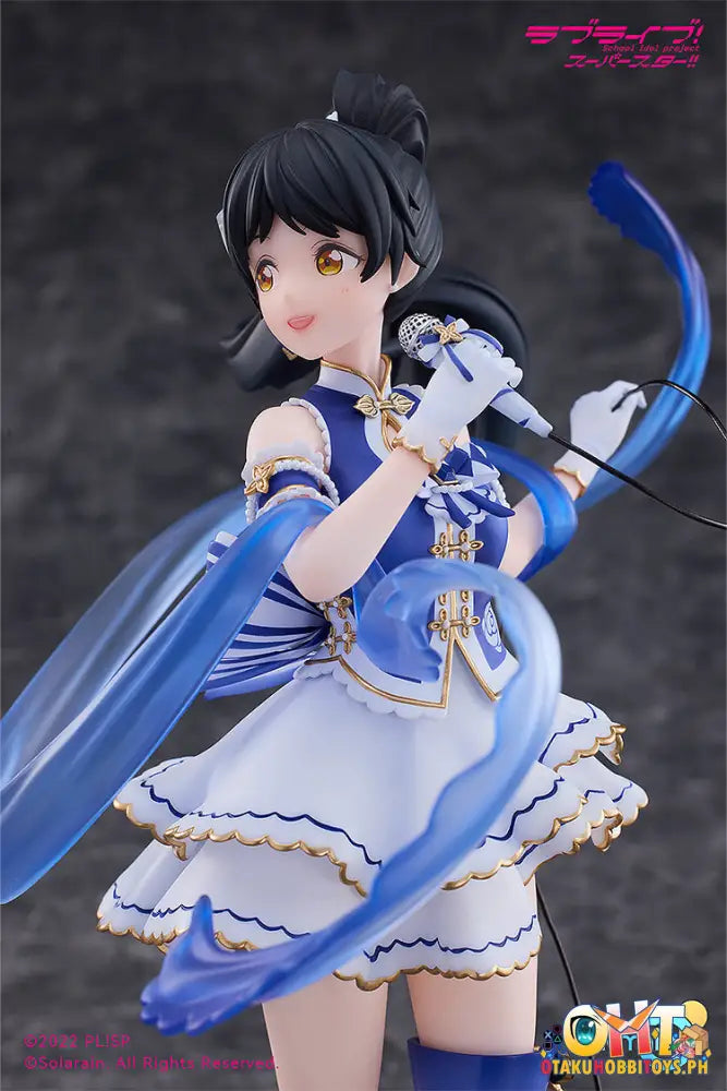 Solarain Love Live! Superstar!! 1/7 Ren Hazuki: Baikakimu Ver. Scale Figure