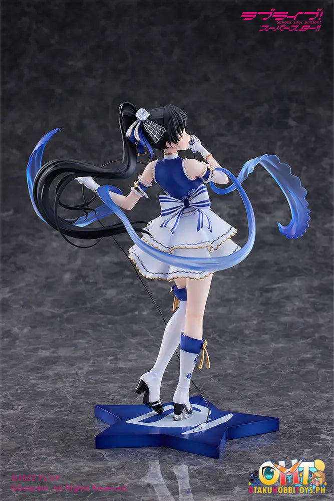 Solarain Love Live! Superstar!! 1/7 Ren Hazuki: Baikakimu Ver. Scale Figure